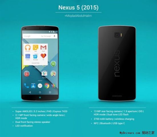 全新Nexus 5歸來！機(jī)身材質(zhì)太牛逼了